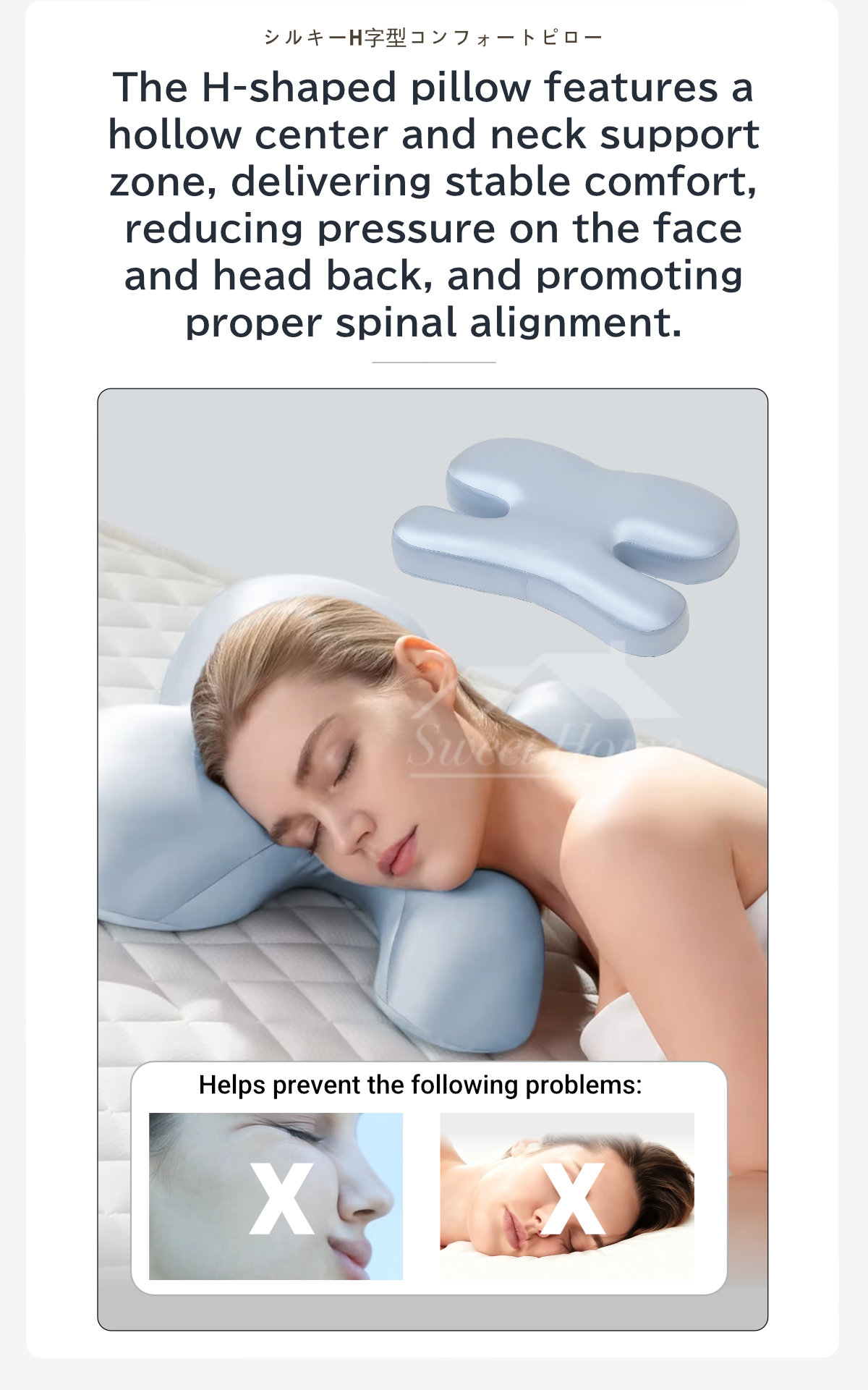 Silky H-shaped Ergonomic Comfort Pillow-6